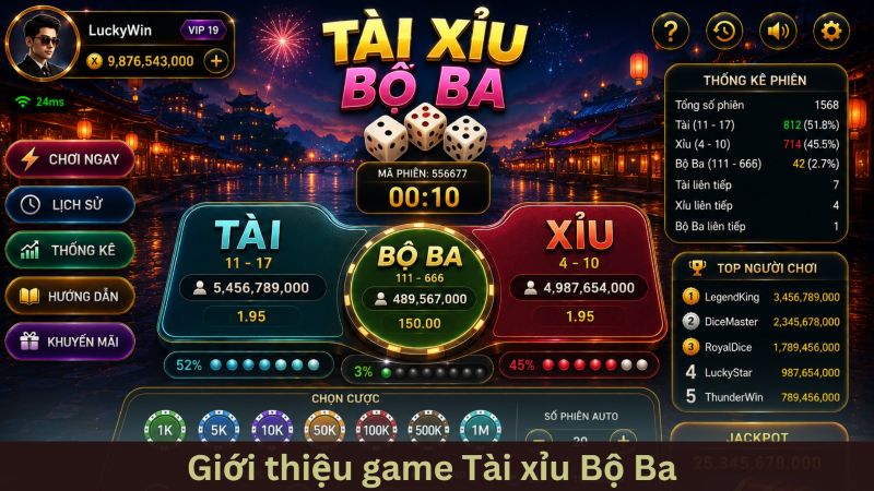 Tài Xỉu Bộ Ba – Bí kíp chinh phục game cược thế hệ mới 2 Game tài xỉu bộ ba là gì?